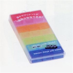 【YAMADA】Pillcase7色小物藥盒
