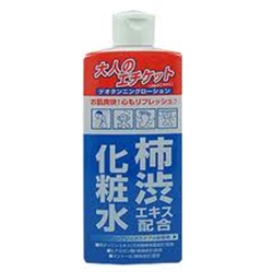 【C-ROLAND】柿子防體臭化妝水