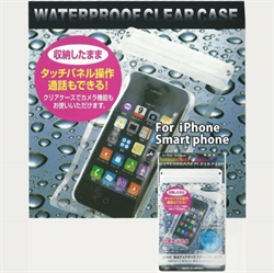 【不動化學】iPhone防水袋