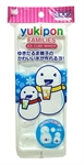 【小久保】雪人製冰盒(停產)