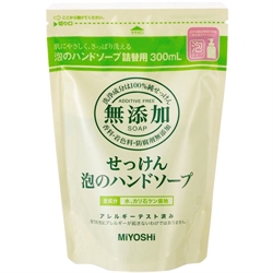 【MIYOSHI】泡泡洗手乳(補充包)