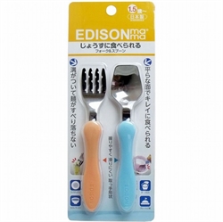 【EDISON】學習餐具組(橘/藍)