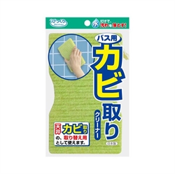 🌟【SANKO】磁磚專用菜瓜布
