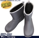 【NISHIBE】#712 成人雨靴 (灰色-LL)