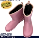 【NISHIBE】#712 成人雨靴 (粉紅-S)