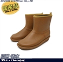 【NISHIBE】#712 成人雨靴 (棕-S)