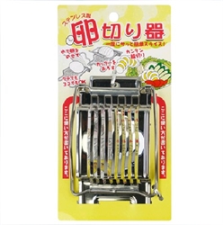 【ECHO】不鏽鋼切蛋器