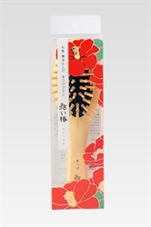 ☕️【結い椿】椿油木梳