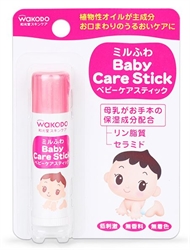 【和光堂】嬰兒保濕潤唇膏