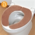http://www.i-chew.com.tw/content/images/thumbs/0009237_sanko-_250.jpg