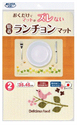 【SANKO】餐墊-鳥籠