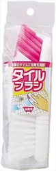 【AIWA】浴室磁磚刷