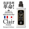 🌟【東亞產業】四效合一 洗衣精