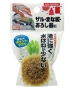 【Mameita】植物纖維 鍋具刷