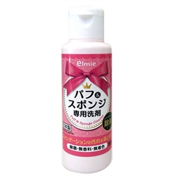 【Elmie】粉撲專用洗劑 80ml