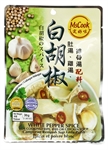 【定好】白胡椒湯調味包