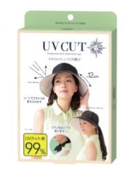 【NEEDS】2造型防UV遮陽帽