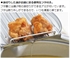 http://www.i-chew.com.tw/content/images/thumbs/0018930_yoshikawa3-20cm_250.jpg