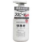 【資生堂】UNO控油 泡沫洗面乳 150ml