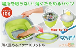 【COGIT】伸縮式洗盆-綠/方形