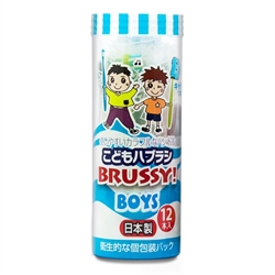 【UFC】BRUSSY 兒童牙刷12入-男孩款