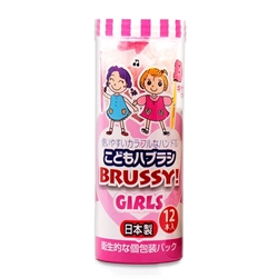 【UFC】BRUSSY 兒童牙刷12入-女孩款