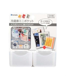 【INOMATA】冰箱mini收納盒2P