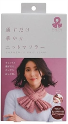 【COGIT】穿洞蝴蝶圍巾 (玫瑰粉)