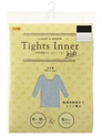 【Tights Inner】兒童款吸濕發熱衣-藍色.