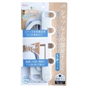 【Aisen】可折疊5連掛鉤曬衣架