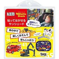 【Bitatto】汽車遮陽板(TOMICA).