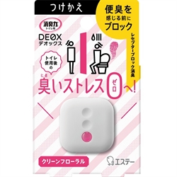 【雞仔牌】DEOX廁所消臭力(補充)-粉