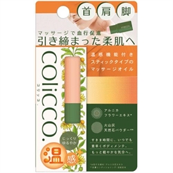 【Pelican soap】COliCCO温感棒狀按摩膏.