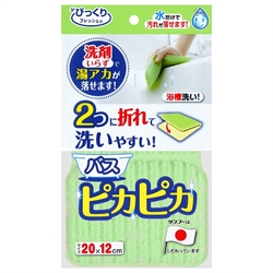 【SANKO】風呂免洗劑抹布-綠色