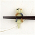 http://www.i-chew.com.tw/content/images/thumbs/0049648_ishida-_250.jpg
