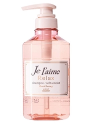 🌟【KOSE】Je L’aime無矽靈洗髮精500ml