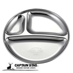 【CAPTAIN STAG】不鏽鋼分隔午餐盤
