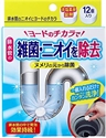 【COGIT】排水管除菌發泡清潔錠
