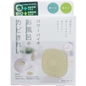 【COGIT】Power Bio除臭防霉片(浴室)
