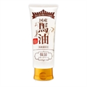 【RHB】馬油潤膚霜