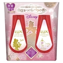 【LUX】LUMINQUE迪士尼限定洗潤組(損傷修護)