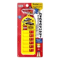 【SKATER】物品檢查鑰匙圈(TOMICA)