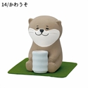 【DECOLE】悠閒日和 香薰吉祥物(水獺)(喝茶)