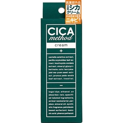 【COGIT】CICA method 藥用乳霜 50g