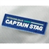 http://www.i-chew.com.tw/content/images/thumbs/0060234_captain-stag6l_250.jpg