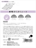 http://www.i-chew.com.tw/content/images/thumbs/0063592_shobido40_250.jpg