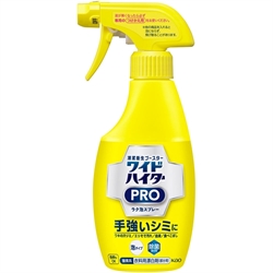 【花王】衣物泡沫漂白噴霧300ml