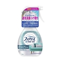 【P&G】Febreze W 布製品消臭除菌噴霧