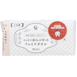 【COTTON LABO】純棉洗臉巾(100抽)