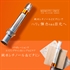 http://www.i-chew.com.tw/content/images/thumbs/0070777_akarimemoto-omoi-_250.jpg